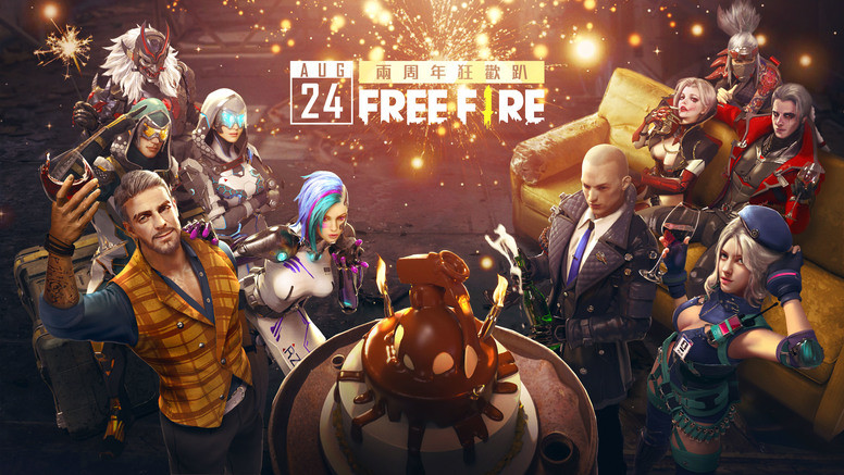 《我要活下去》 两周年有什么活动?内容介绍