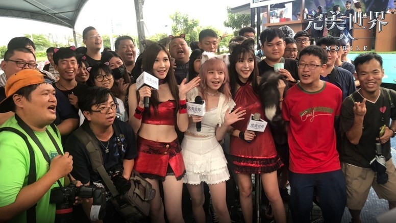 《完美世界 M》台服 29日大改版将推出第六大职业「妖精」