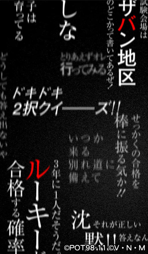 《HUNTER×HUNTER猎人 斗技场之战》发表 开放「猎人试验」网站