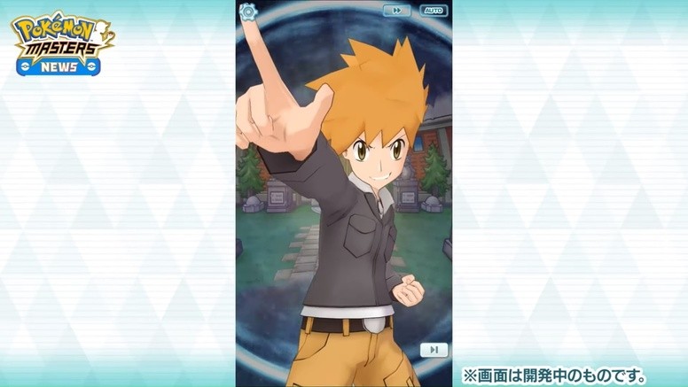 《宝可梦大师》公开活动「飞向顶点者」「青绿 & 大比鸟」组合登场