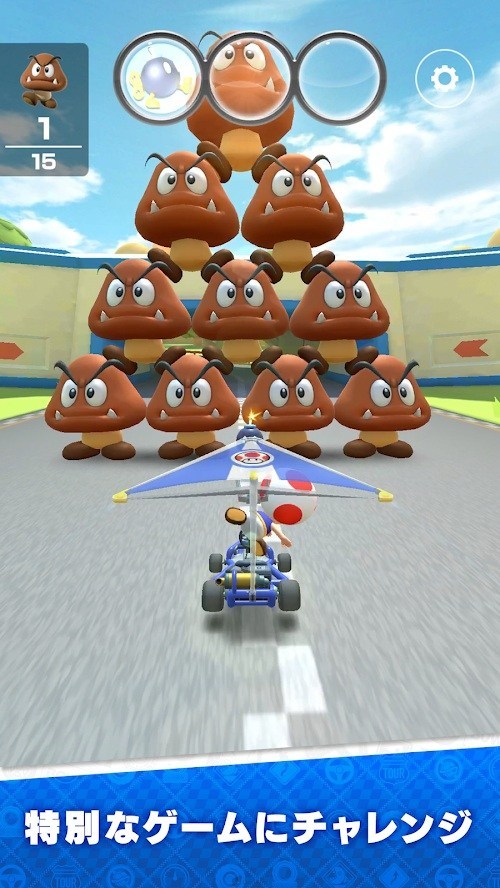 《玛利欧赛车巡回赛》登场角色 特色赛道 游戏简介抢先看