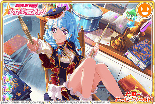 《少女乐团派对》台服限定LIVE试炼「花绽放校舍里 其中的小角落」开启