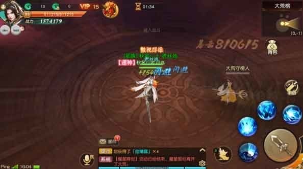 《洪荒魔神仔》好不好玩?游戏特色及玩法正式上线介绍