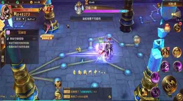 《洪荒魔神仔》好不好玩?游戏特色及玩法正式上线介绍