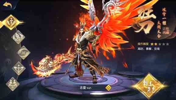 《洪荒魔神仔》好不好玩?游戏特色及玩法正式上线介绍