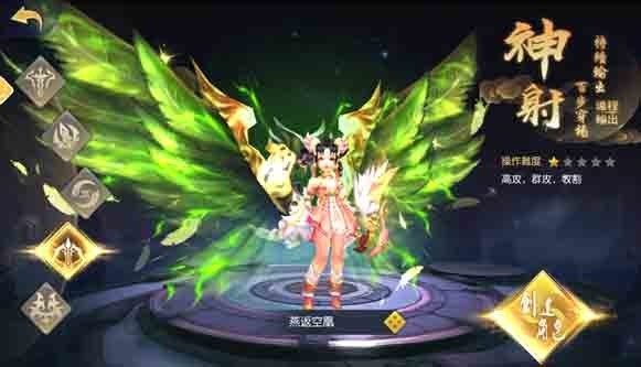 《洪荒魔神仔》好不好玩?游戏特色及玩法正式上线介绍