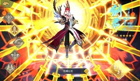 《洪荒魔神仔》好不好玩?游戏特色及玩法正式上线介绍