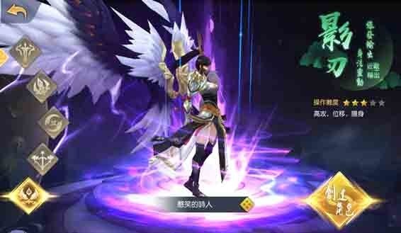 《洪荒魔神仔》好不好玩?游戏特色及玩法正式上线介绍