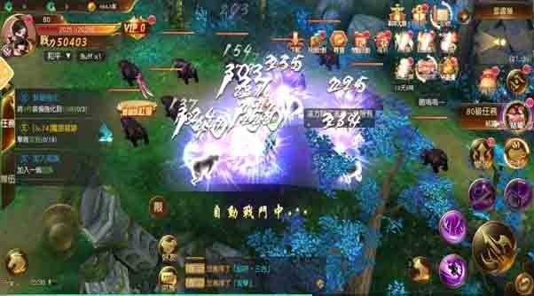 《洪荒魔神仔》好不好玩?游戏特色及玩法正式上线介绍