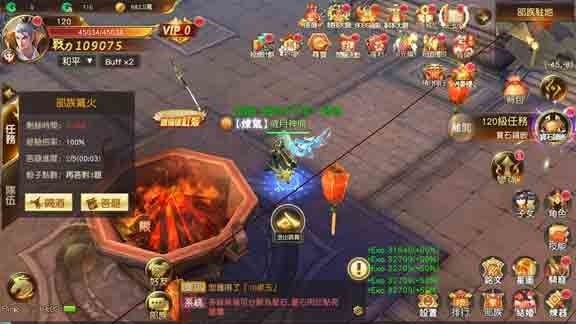 《洪荒魔神仔》好不好玩?游戏特色及玩法正式上线介绍