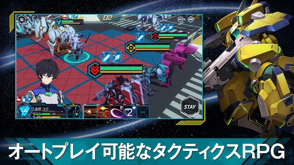 《Revisions Next Stage》开放预注册 预计2019年内配信