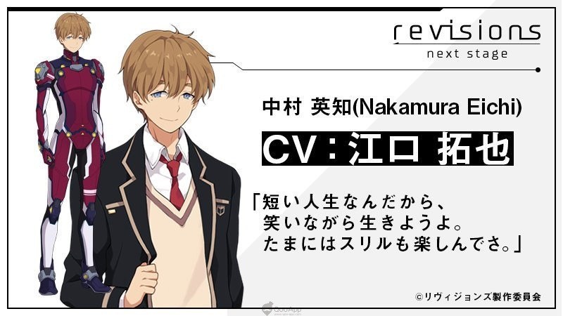 《Revisions Next Stage》开放预注册 预计2019年内配信