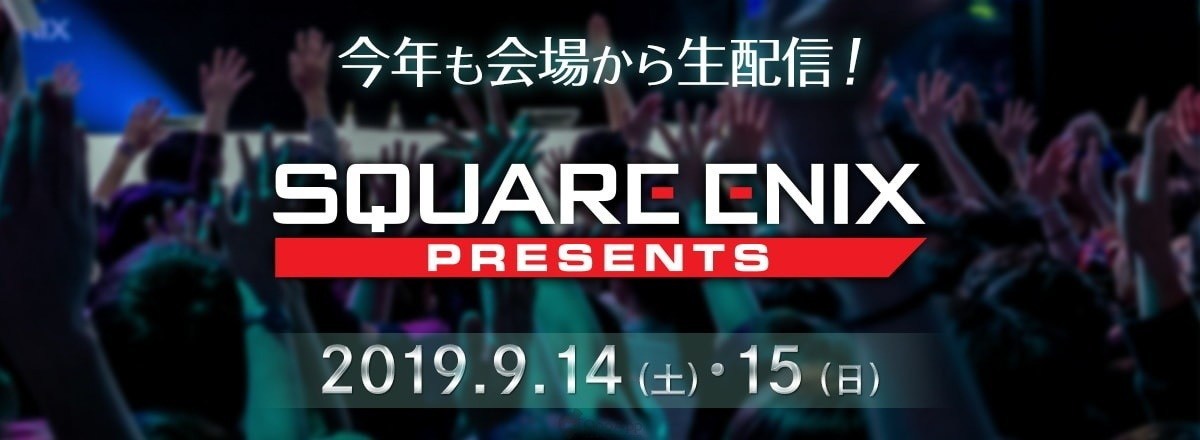 《FFVII REMAKE》好不好玩？东京电玩展开放优先试玩申请