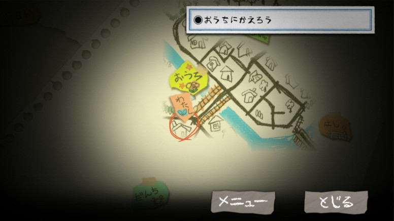 《深夜回》上架手机平台  iOS版530台币 Android版560台币