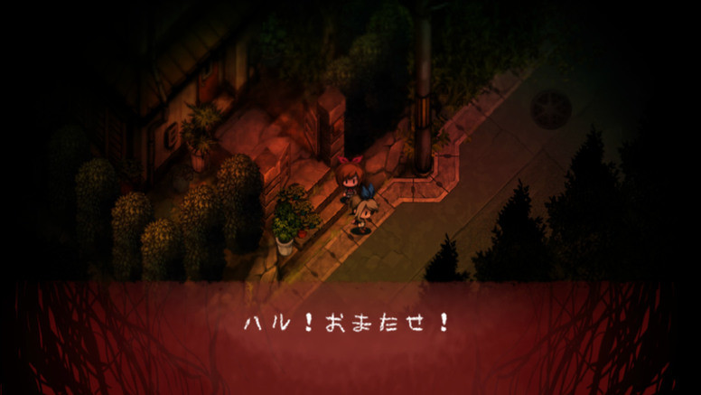 《深夜回》上架手机平台  iOS版530台币 Android版560台币