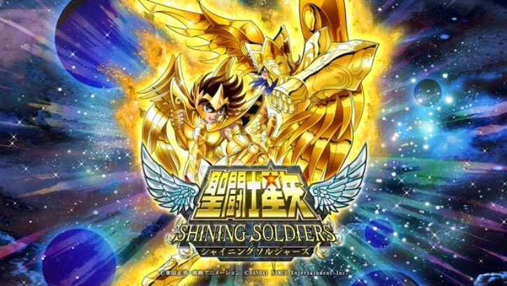 《圣斗士星矢》公开测试 游戏机制系统抢先看