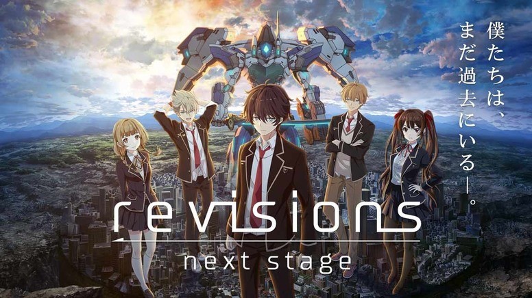 《revisions next stage》开放 App Store及Google Play预注册游戏介绍