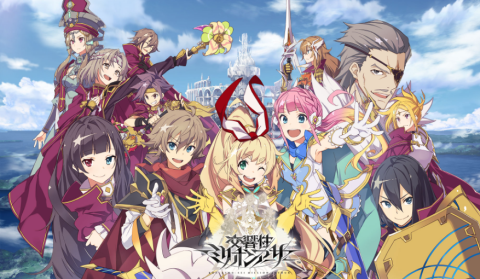 交响性百万亚瑟王