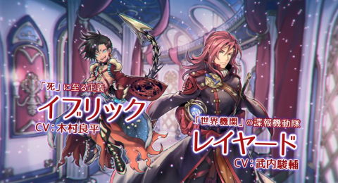 WonderGravity～皮诺与重力使～