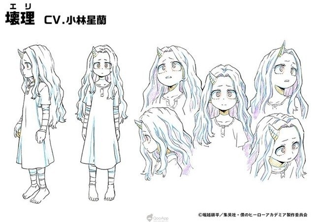 《我的英雄学院》第四季公开最新宣传影片 「坏理」由 小林星兰 配音