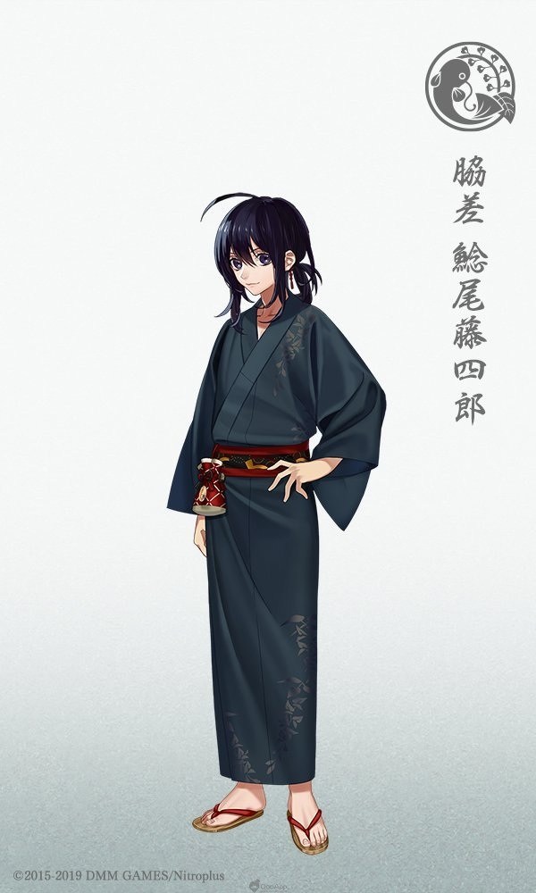 刀剑乱舞 首轮7名刀剑男士轻装立绘图第二弹将于9月3日公布 Biubiu加速器 刀剑乱舞 首轮7名刀剑男士轻装立绘图第二弹将于9月3日公布 Biubiu加速器