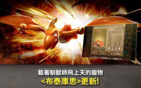 石器时代：起源