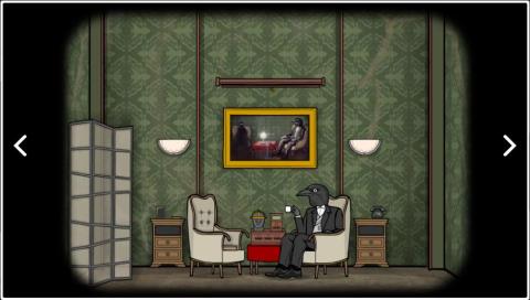 逃离方块：悖论