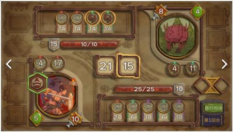 无尽之路（测试服）