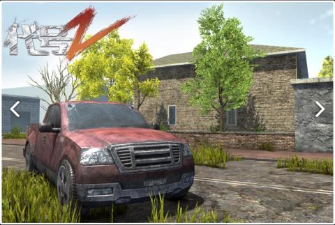 黎明之路（代号：Z）