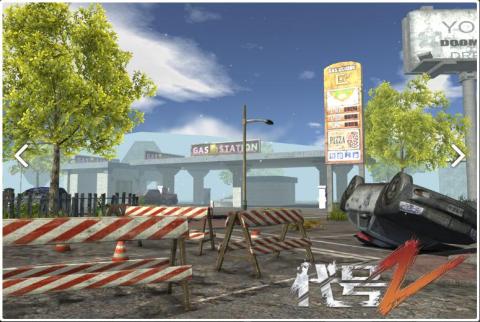 黎明之路（代号：Z）