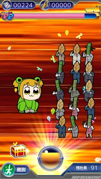 竹书房挑战～强袭Pop Team Epic～