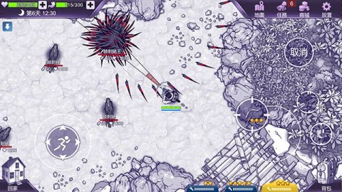 阿瑞斯病毒（港澳台服）