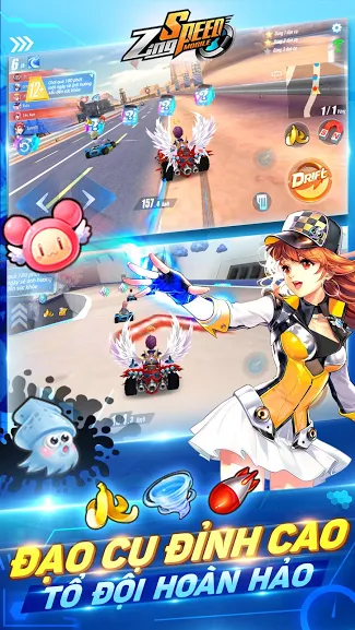 QQ飞车（越南服）