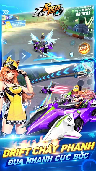 QQ飞车（越南服）