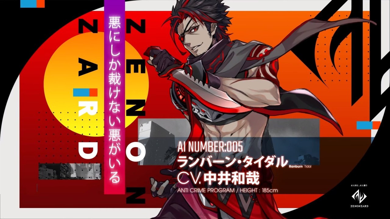 zenonzard正式推出游戏系统登场角色声优介绍