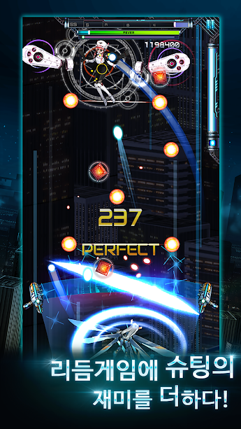 零-云之声（韩服）