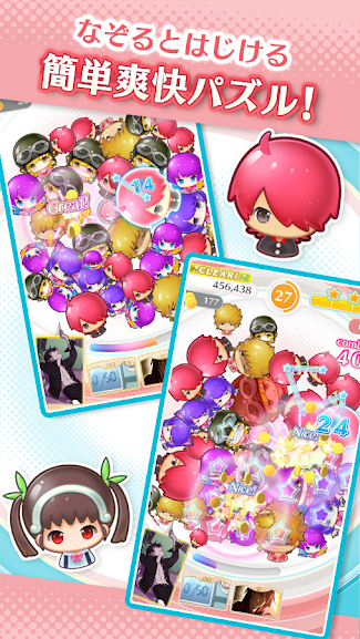 物语系列：咕噜咕噜