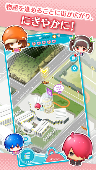 物语系列：咕噜咕噜