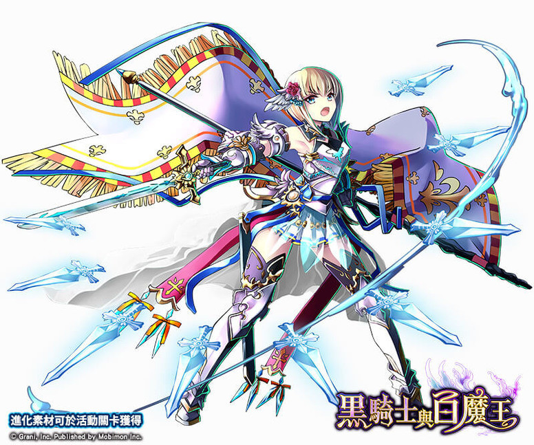 《黑骑士与白魔王》台服中秋活动开启「阿国」「前田庆次」等限定SSR登场