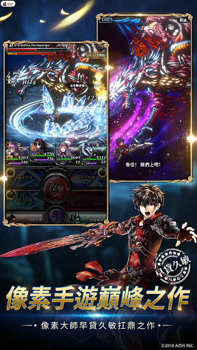 最後的克勞迪亞