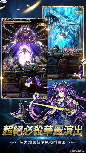 最後的克勞迪亞