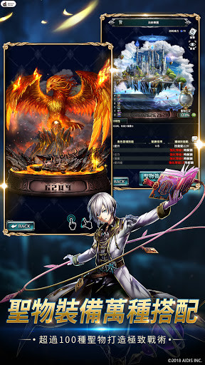 最後的克勞迪亞