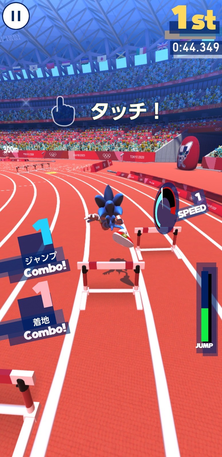 《索尼克 AT 2020 东京奥运》怎么样好不好?游戏试玩报导