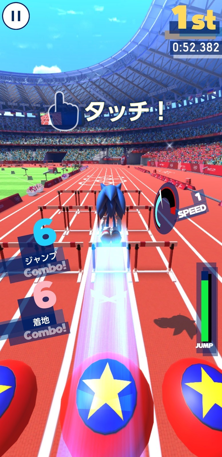 《索尼克 AT 2020 东京奥运》怎么样好不好?游戏试玩报导