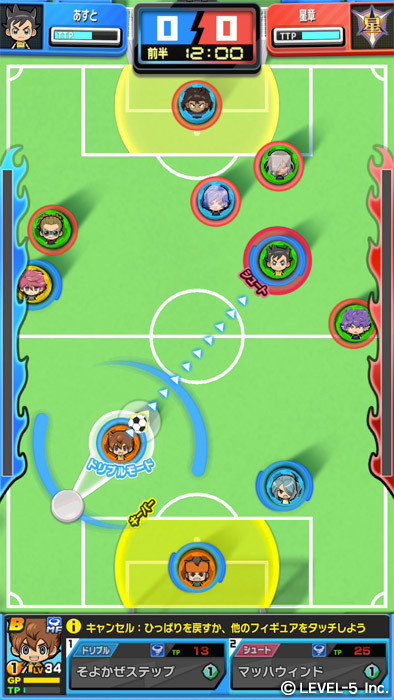 《闪电十一人 SD》什么时候可以玩?游戏介绍 企划公布