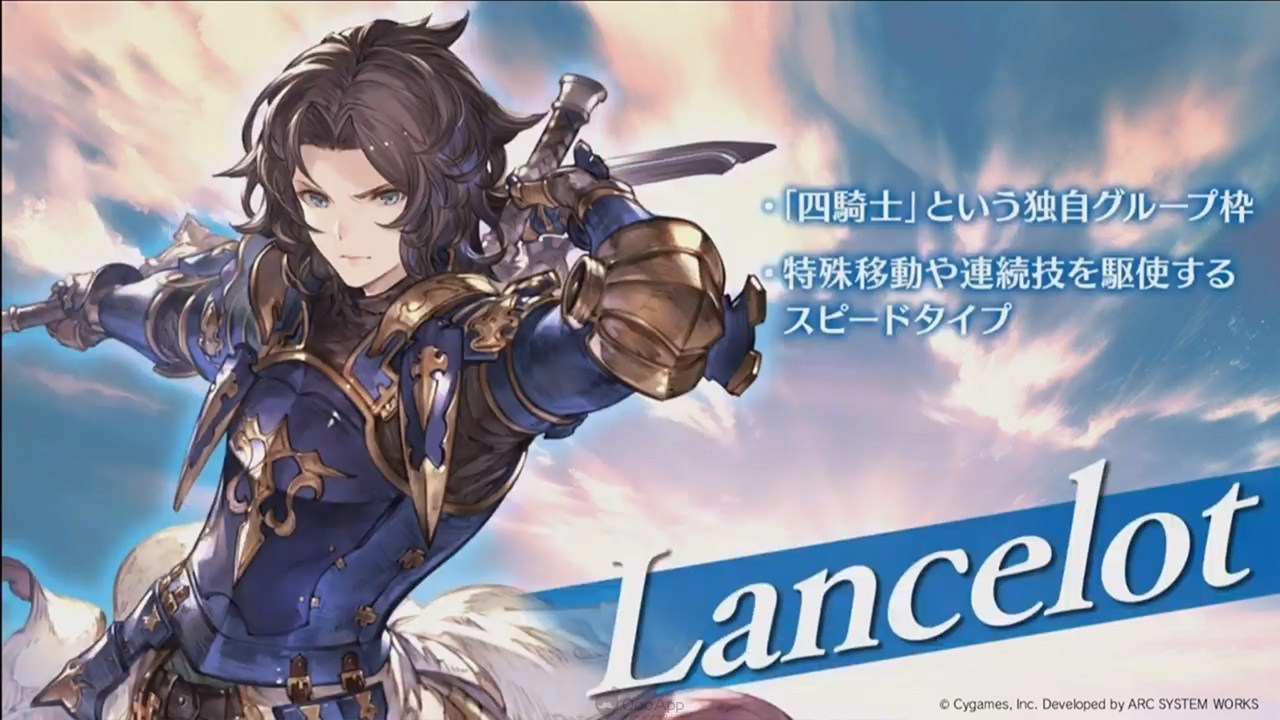 《碧蓝幻想 Versus》PS4「Metera」登场 游戏特色介绍