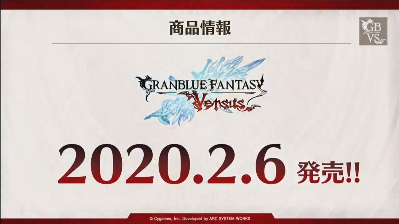 《碧蓝幻想 Versus》PS4「Metera」登场 游戏特色介绍