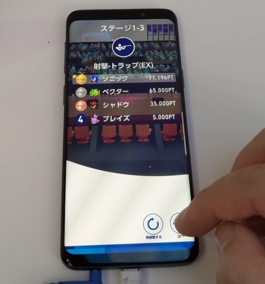 《索尼克 AT 2020东京奥运》这款游戏好玩吗?现场游玩游戏画面报告