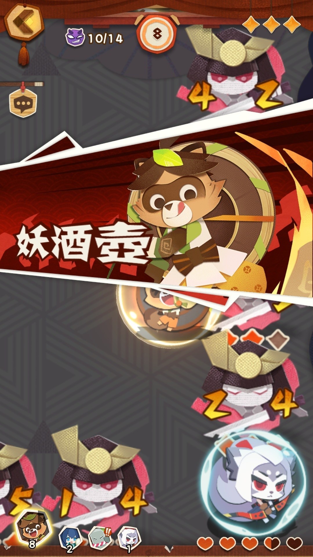 《阴阳师:妖怪屋》安卓今日正式上线公告 游戏亮点介绍