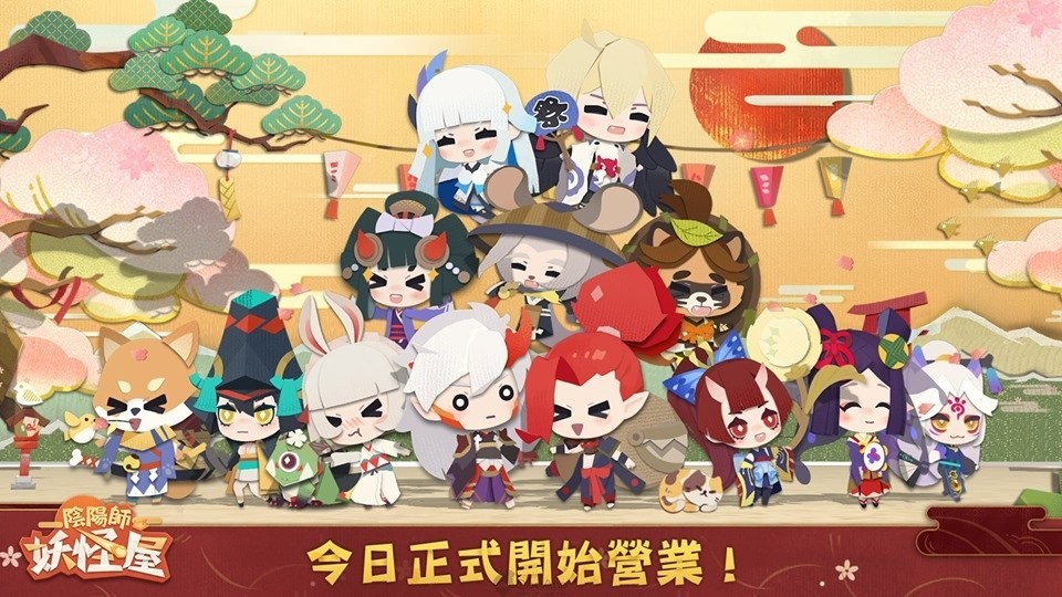 《阴阳师:妖怪屋》安卓今日正式上线公告 游戏亮点介绍